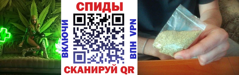blacksprut ТОР  Соль-Илецк  БУТИРАТ Butirat 