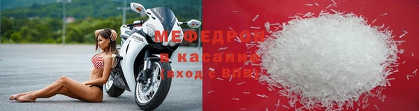 метадон Армянск
