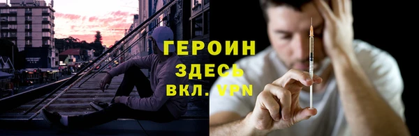 герыч Аркадак