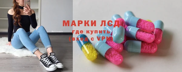 герыч Аркадак