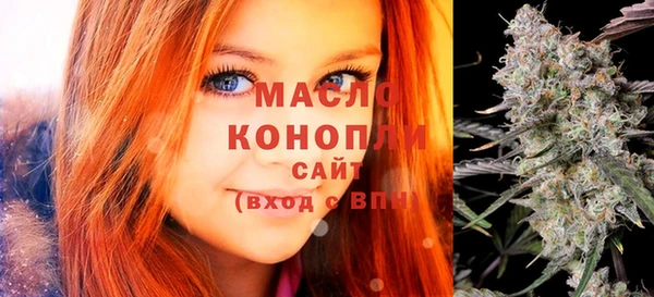 стафф Арсеньев
