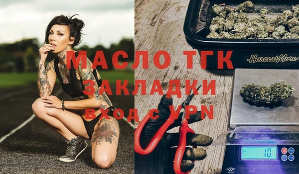 герыч Аркадак
