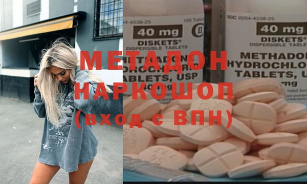 стафф Арсеньев