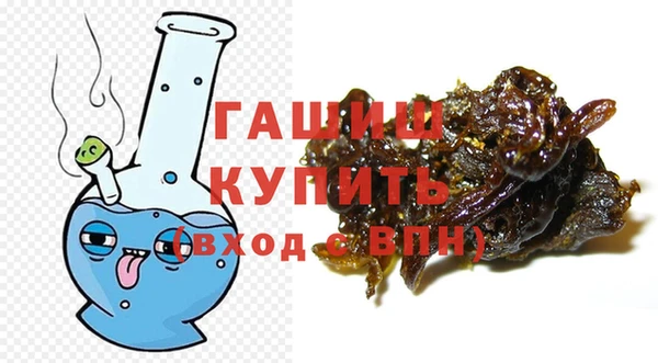 герыч Аркадак