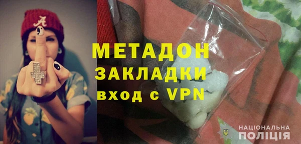 стафф Арсеньев