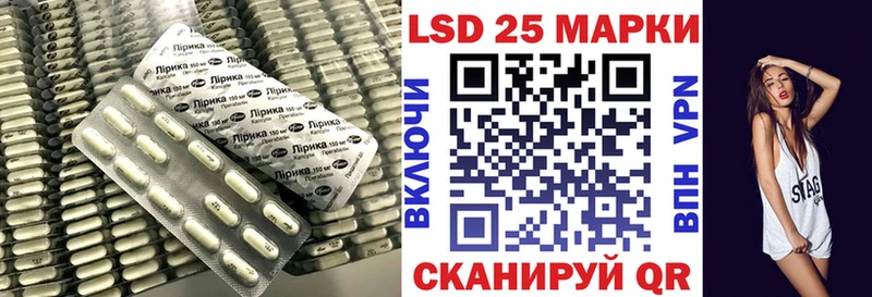 блэк спрут   Соль-Илецк  ЛСД экстази ecstasy  магазин   