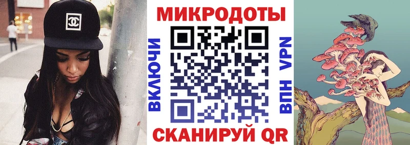hydra ТОР  Соль-Илецк  Галлюциногенные грибы мухоморы  купить  сайты 